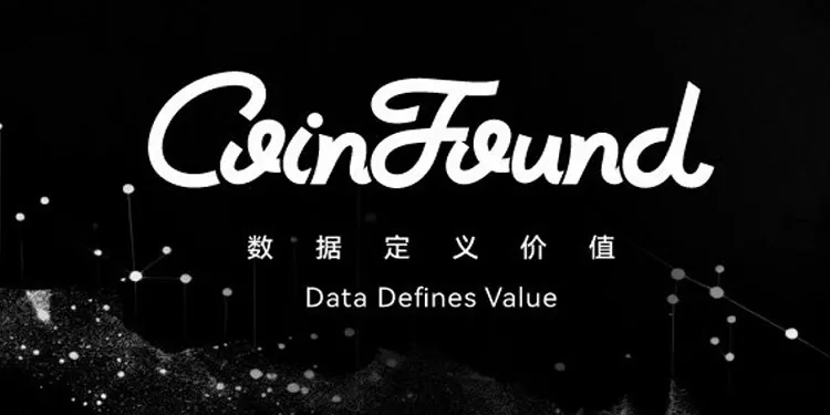 CoinFound and CertiK Join Forces to Standardize Web3 Risk Intelligence for Institutional Investors