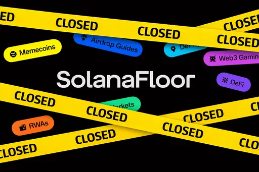 SolanaFloor Falls Silent as Step Finance Collapse Ripples Across the Ecosystem